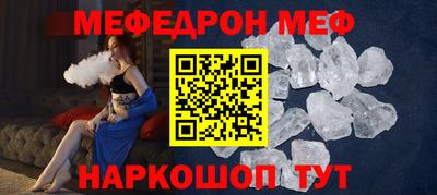 кокаин перу Кулебаки