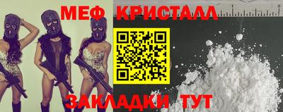 прущие грибы Кунгур