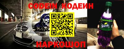 прущие крисы Кумертау