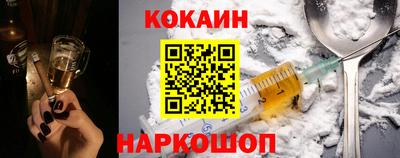 прущие крисы Кумертау