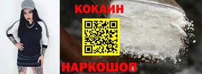 прущие крисы Кумертау