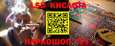 прущие грибы Кунгур