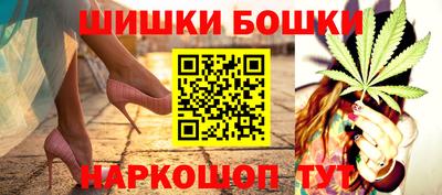 кокаин перу Кулебаки