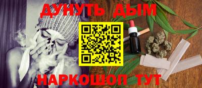 прущие крисы Кумертау