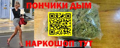 прущие крисы Кумертау
