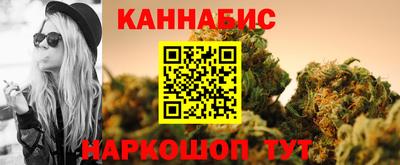кокаин перу Кулебаки