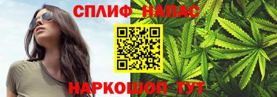 прущие крисы Кумертау
