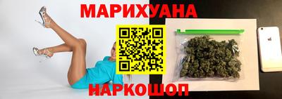 прущие крисы Кумертау