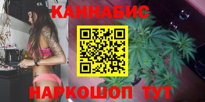 кокаин перу Кулебаки