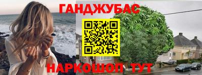 кокаин перу Кулебаки