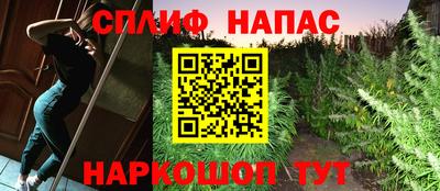 прущие крисы Кумертау