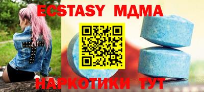 прущие крисы Кумертау