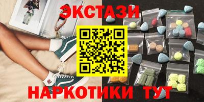кокаин перу Кулебаки