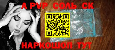 кокаин перу Кулебаки
