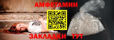 кокаин перу Кулебаки