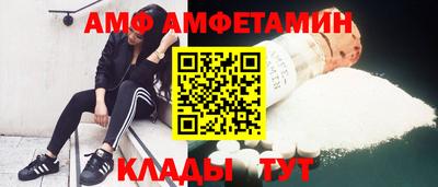 кокаин перу Кулебаки