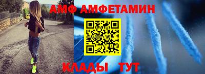 прущие грибы Кунгур