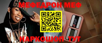 кокаин перу Кулебаки