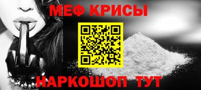 кокаин перу Кулебаки