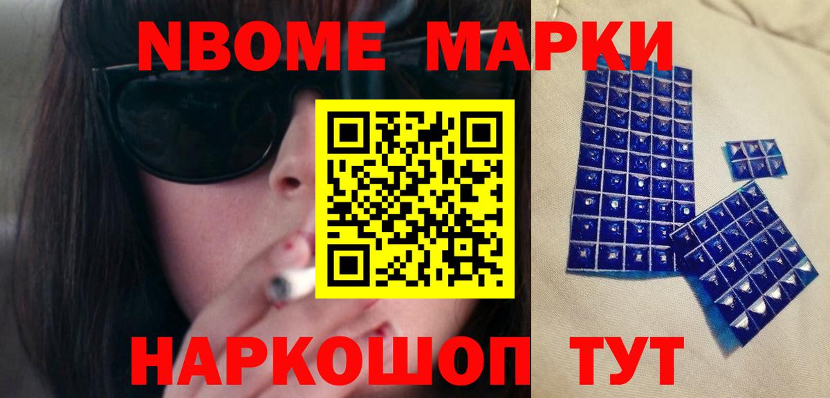 LSD-25 экстази кислота  LSD-25 экстази ecstasy  Губкинский  Вход с VPN 