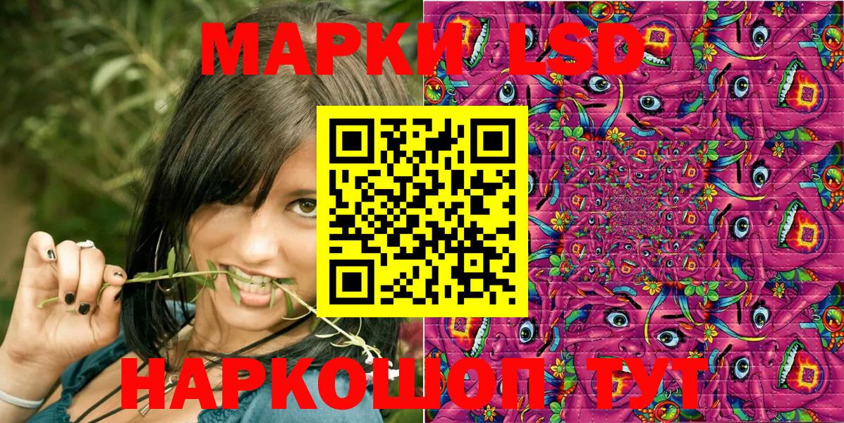 Бошки Шишки  Cocaine  Губкинский  Метамфетамин  Вход с VPN  Гашиш  Меф МЯУ МЯУ  